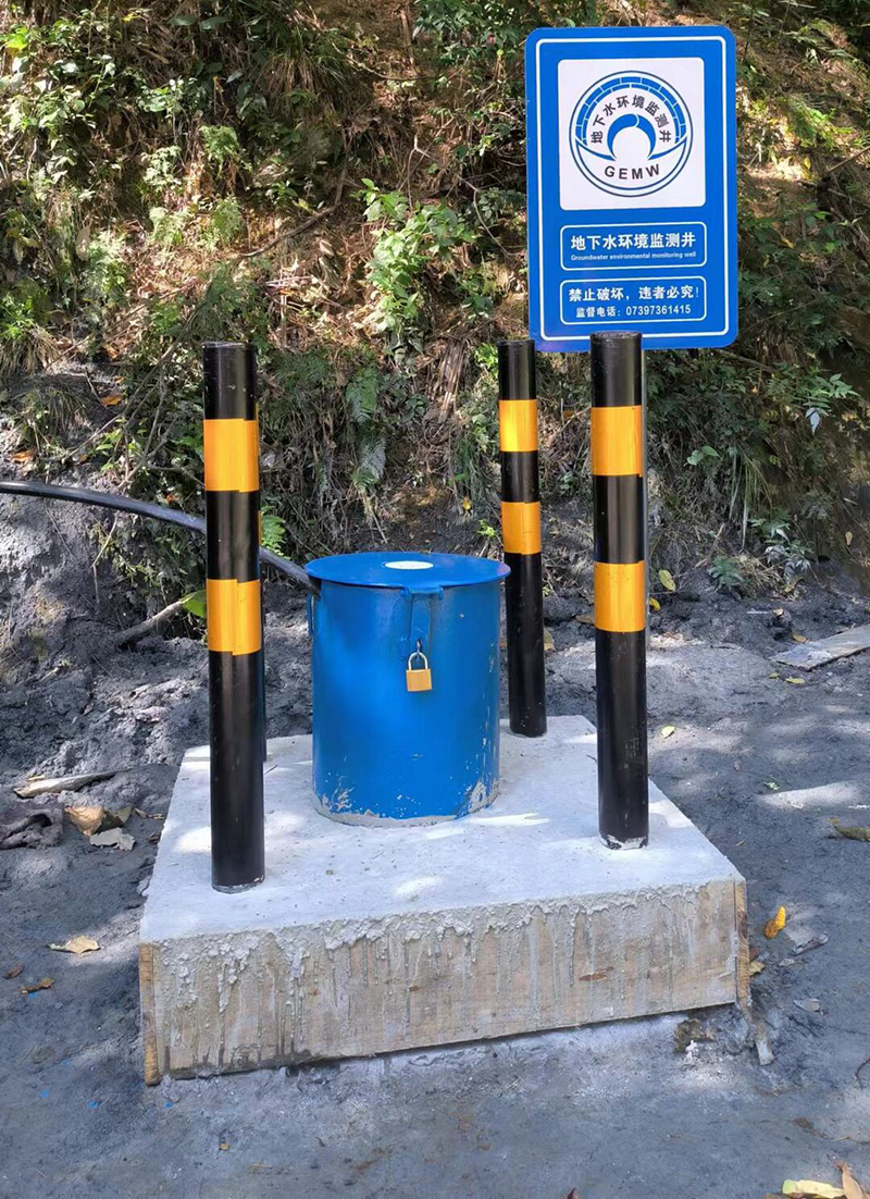 衡水深州监测井